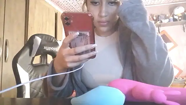 Ashley7811 online show from 16, 3, 2026