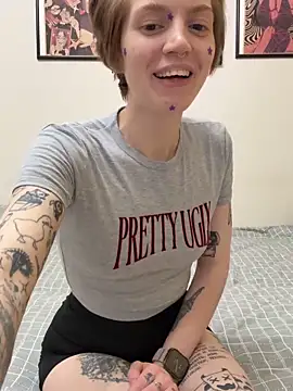 ginger cream online show from 20, 3, 2026