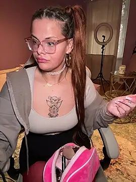 Snapshot of EmiliaSunx chatting on 16, 3, 2026 EmiliaSunx online show from 16, 3, 2026