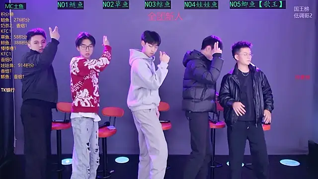 Spirit-0001 online show from 15, 3, 2026