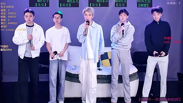 Spirit-0001 online show from 21, 3, 2026