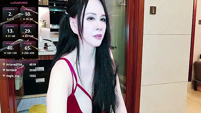 Snapshot of nuanuanbaobei chatting on 3, 6, 2026 nuanuanbaobei online show from 3, 6, 2026