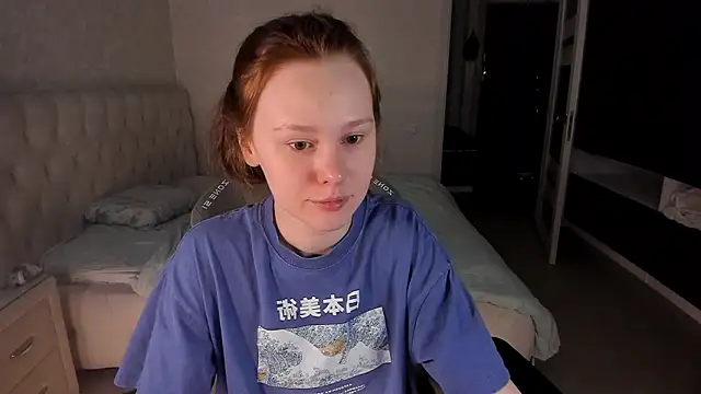 Snapshot of NikiCozy chatting on 21, 3, 2026 NikiCozy online show from 21, 3, 2026