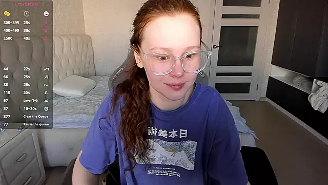 Snapshot of NikiCozy chatting on 25, 3, 2026 NikiCozy online show from 25, 3, 2026