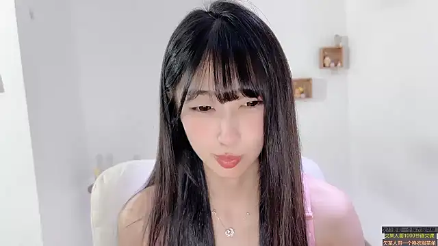 Snapshot of xiaooyee chatting on 8, 8, 2026 xiaooyee online show from 8, 8, 2026