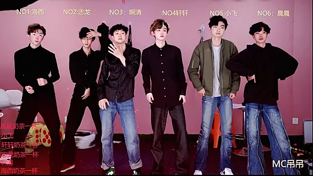 Snapshot of S-Lucky1 chatting on 15, 3, 2026 S-Lucky1 online show from 15, 3, 2026