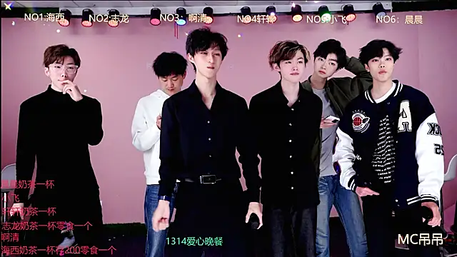 Snapshot of S-Lucky1 chatting on 16, 3, 2026 S-Lucky1 online show from 16, 3, 2026