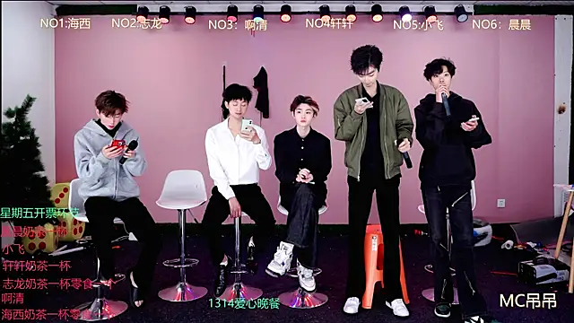 Snapshot of S-Lucky1 chatting on 17, 3, 2026 S-Lucky1 online show from 17, 3, 2026