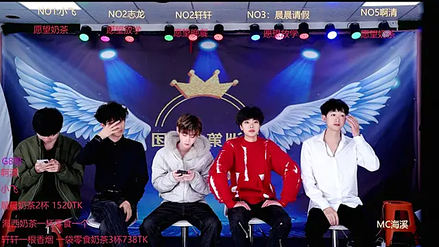 Snapshot of S-Lucky1 chatting on 22, 3, 2026 S-Lucky1 online show from 22, 3, 2026