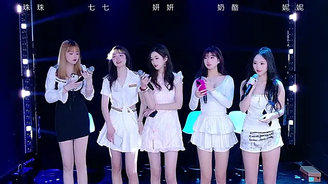 Snapshot of Yonzon-001 chatting on 15, 3, 2026 Yonzon-001 online show from 15, 3, 2026