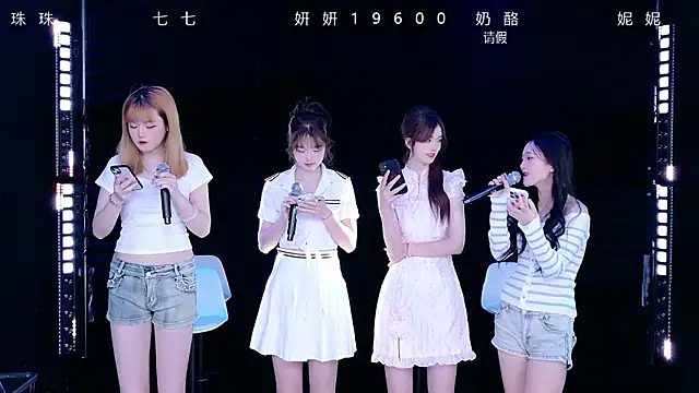 Snapshot of Yonzon-001 chatting on 17, 3, 2026 Yonzon-001 online show from 17, 3, 2026