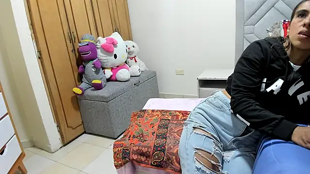 Katiaws online show from 17, 3, 2026