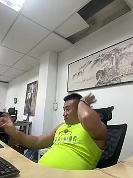 Cunzhangshibage02 online show from 30, 4, 2026