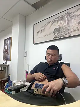 Cunzhangshibage02 online show from 1, 5, 2026