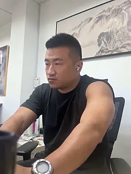 Cunzhangshibage02 online show from 5, 5, 2026