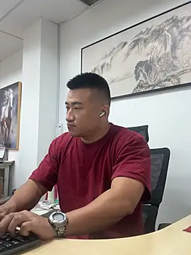 Cunzhangshibage02 online show from 6, 5, 2026