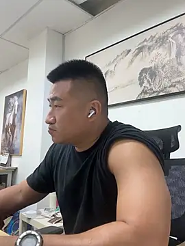 Cunzhangshibage02 online show from 7, 5, 2026