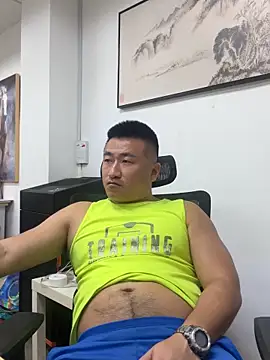 Cunzhangshibage02 online show from 7, 5, 2026