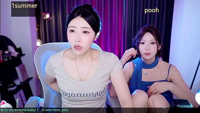Snapshot of Summerbaby-001 chatting on 1, 8, 2026 Summerbaby-001 online show from 1, 8, 2026