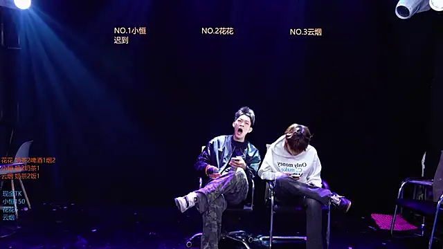 Snapshot of Gay-NextDoor1 chatting on 15, 3, 2026 Gay-NextDoor1 online show from 15, 3, 2026