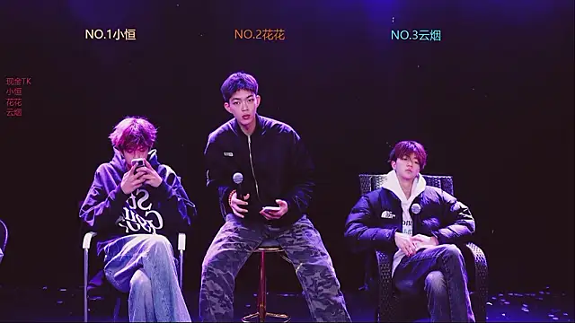 Snapshot of Gay-NextDoor1 chatting on 17, 3, 2026 Gay-NextDoor1 online show from 17, 3, 2026