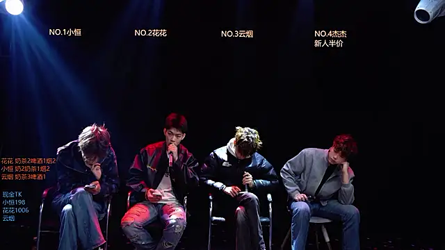 Snapshot of Gay-NextDoor1 chatting on 18, 3, 2026 Gay-NextDoor1 online show from 18, 3, 2026