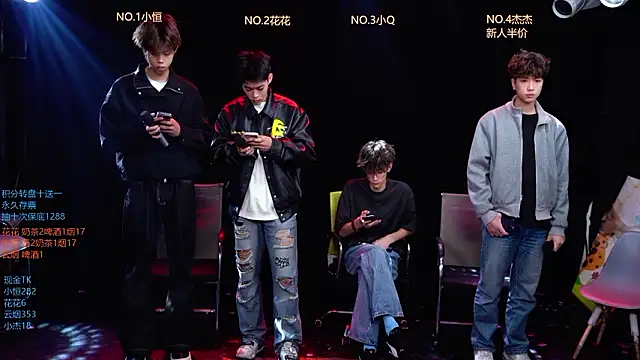 Snapshot of Gay-NextDoor1 chatting on 19, 3, 2026 Gay-NextDoor1 online show from 19, 3, 2026