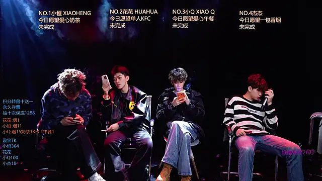 Snapshot of Gay-NextDoor1 chatting on 22, 3, 2026 Gay-NextDoor1 online show from 22, 3, 2026