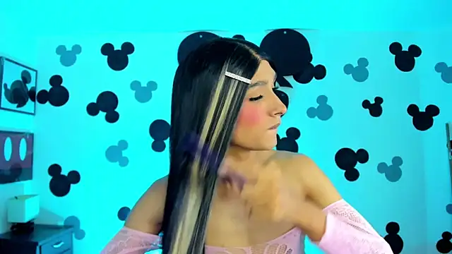 Snapshot of AdharaSkinny_ chatting on 20, 3, 2026 AdharaSkinny online show from 20, 3, 2026