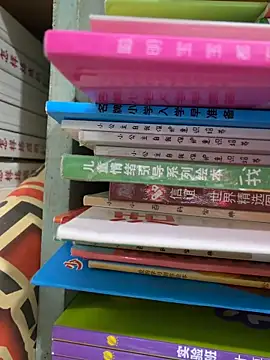 zhizhibaobei online show from 8, 5, 2026