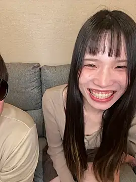 una2001 online show from 22, 3, 2026