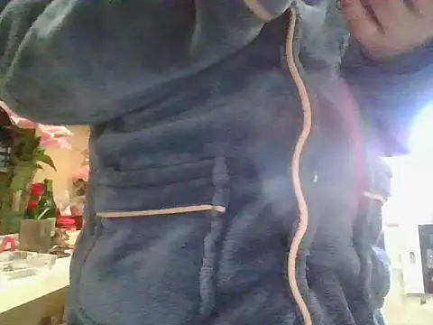 Snapshot of ff520360 chatting on 14, 3, 2026 ff520360 online show from 14, 3, 2026