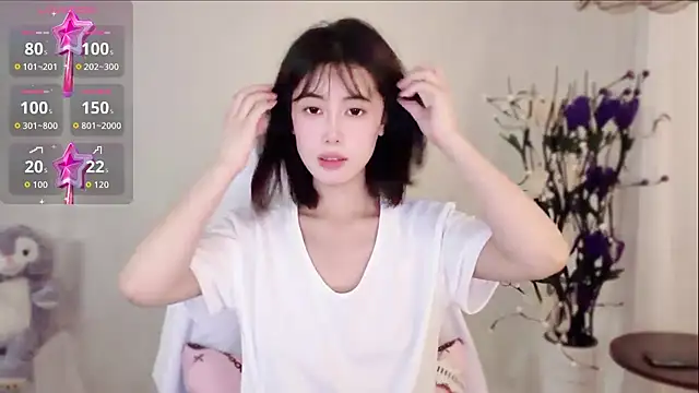 Snapshot of yunbaobei_6688 chatting on 3, 8, 2026 yunbaobei 6688 online show from 3, 8, 2026