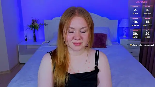 BeeTrix online show from 17, 3, 2026