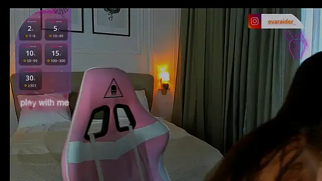 Snapshot of EvaRaider chatting on 5, 7, 2026 EvaRaider online show from 5, 7, 2026