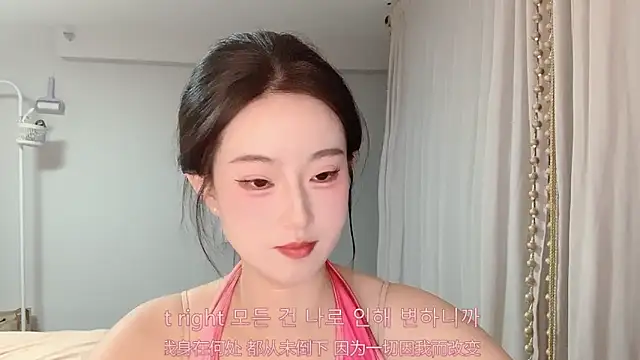 1X-yiyi online show from 1, 5, 2026