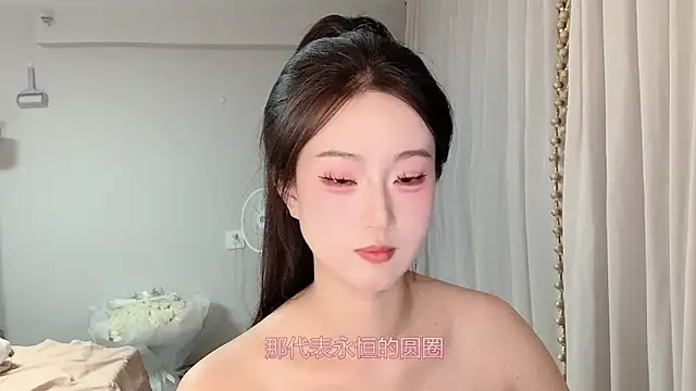 1X-yiyi online show from 25, 5, 2026