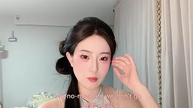 1X-yiyi online show from 26, 5, 2026