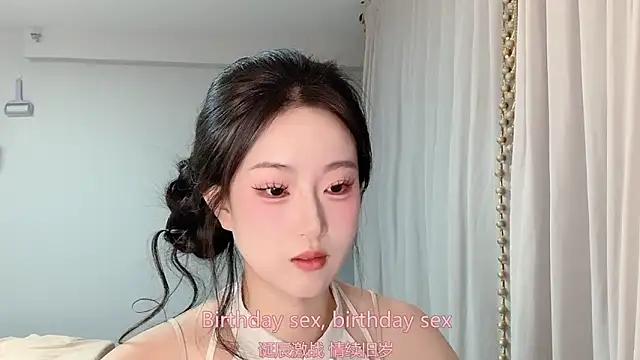1X-yiyi online show from 1, 6, 2026