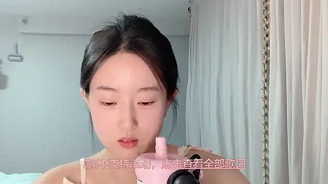 1X-yiyi online show from 12, 6, 2026