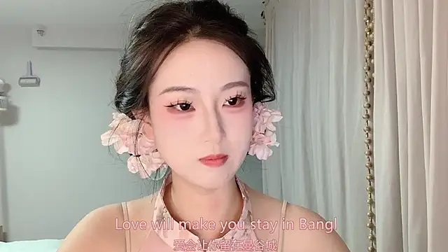 1X-yiyi online show from 13, 6, 2026