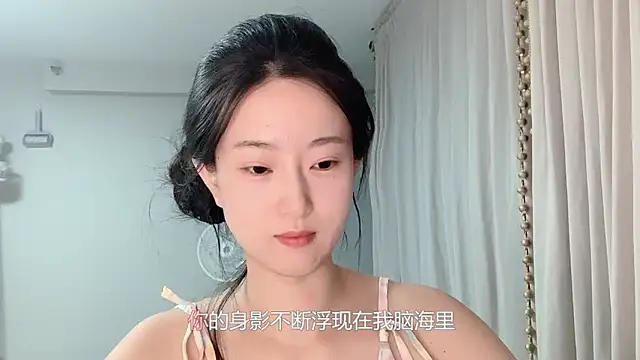 1X-yiyi online show from 14, 6, 2026