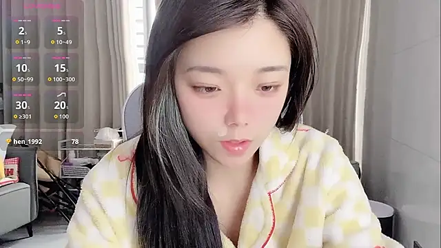 Snapshot of Puting_q chatting on 19, 3, 2026 Puting q online show from 19, 3, 2026