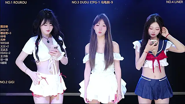 Snapshot of 88_Emerald chatting on 17, 3, 2026 88 Emerald online show from 17, 3, 2026