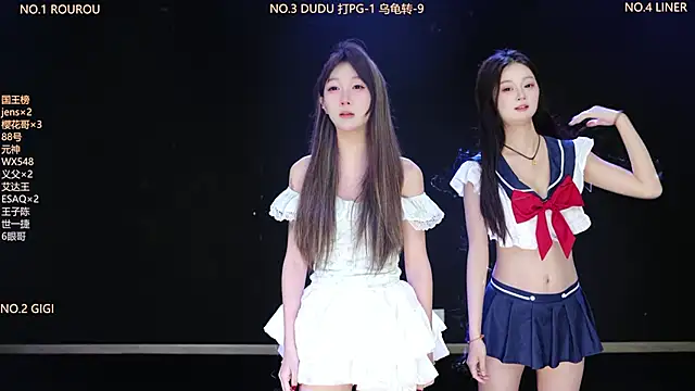 Snapshot of 88_Emerald chatting on 18, 3, 2026 88 Emerald online show from 18, 3, 2026