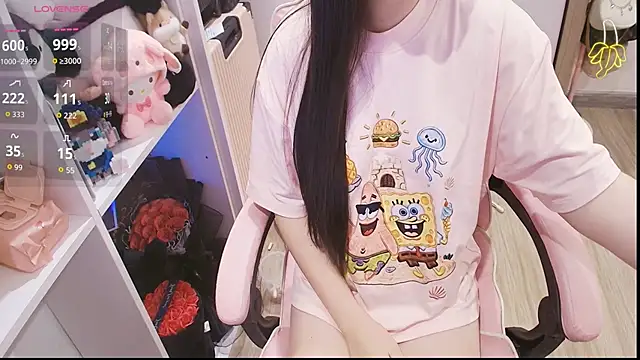 Nana Chu online show from 6, 5, 2026