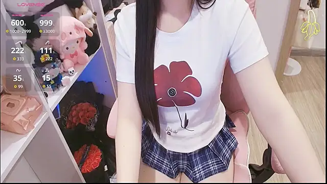 Nana Chu online show from 6, 5, 2026