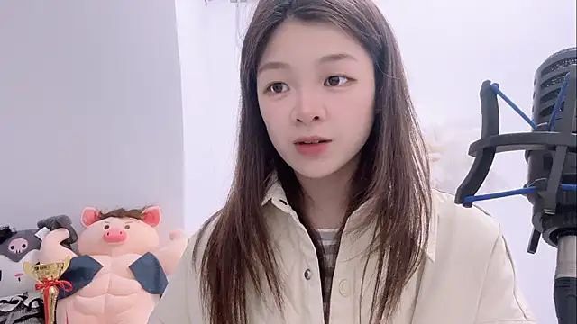 Snapshot of forzen520 chatting on 23, 3, 2026 forzen520 online show from 23, 3, 2026