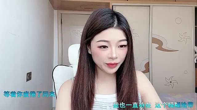 forzen520 online show from 7, 5, 2026