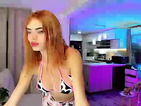 Amira BabyHot online show from 15, 5, 2026
